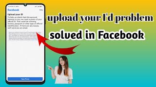 How to solve facebook upload your id problem Il upload your id to facebook to recoveraccount 2022