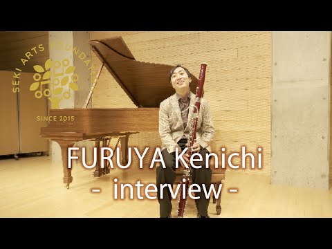 ファゴット奏者 古谷拳一さん インタビュー / Kenichi Furuya's Interview