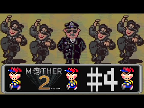 【完全初見実況】警察官との５人抜きをすることになる神ゲー、MOTHER2#4