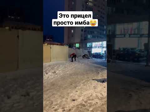 Этот прицел просто имба😂