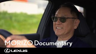 LEXUS MORIZO Documentary 30秒版