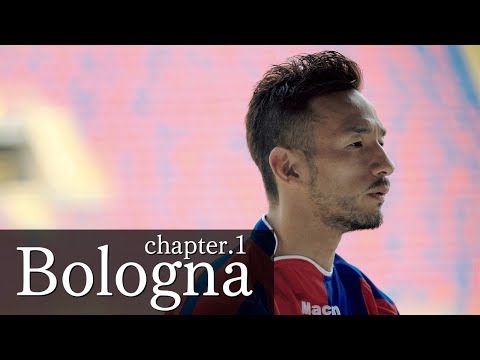 中田英寿「20年目の旅」#1 | ボローニャ | Hidetoshi Nakata “20 years after” #1 | Bologna |