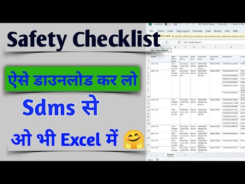 How to download Basic safety checklist Customer report?