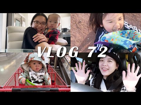 VLOG 72 | 艾瑪新的唱歌方法🎤 超好吃的Chicago Style Pizza 🍕 久違媽媽們的約會💖 艾瑪草原奔跑💨