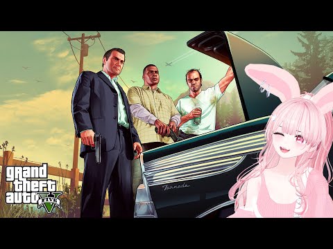 [Grand Theft Auto V] 스토리모드 1편