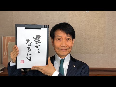 『日本の中流家庭、ボリューム層はどうすれば豊かになれるのか/50歳男性』