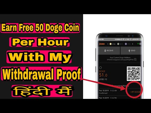 #freecrypto How To Earn Free 50 Doge Coin Per Hour With Withdrawal Proof *Giveaway Update* in hindi