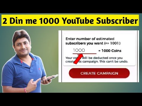 #like#realsubscriber2#YouTubeviews How to increase YouTube Subscribers and views and like