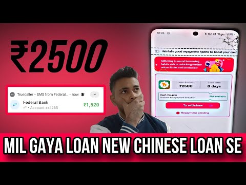 finlendia loan app || fin lendia loan app harrasment😰solutions || fin lendia loan app real or fake