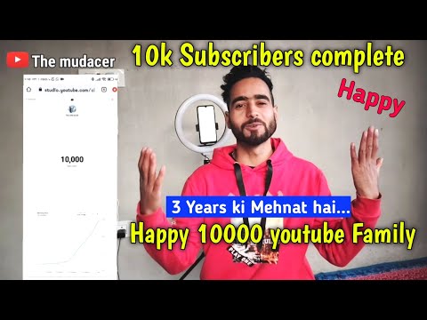 10k subscribers hogaye | Thank you for Supporting My Family