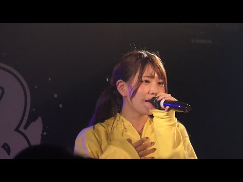 【天空音パレード・足森いづみ】凱旋公演「オリオン」押忍フェス 2024.11.9【米子AZTiC laughs】