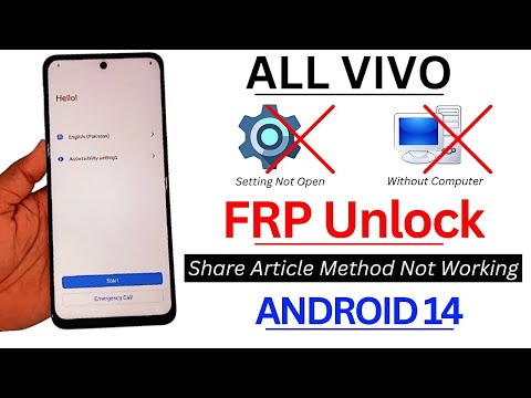 All Vivo Android 14 FRP BYPASS 🔥 Setting Not Open ❎ | Vivo Google Account Bypass - WITHOUT PC 2025