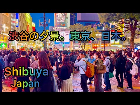 [4K HDR] Autumn Evening Walking Tour in Shibuya.