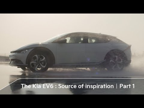 The Kia EV6 : Source of inspiration | Part 1. Emotional Performance