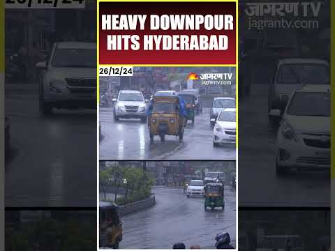 Heavy Downpour Hits Hyderabad; Rain Lashes Multiple Parts Of The City | #shorts