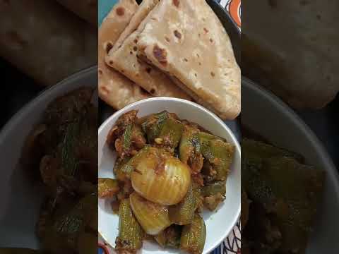 bhindi do pyaza #newsong #song #music #badshah #food #recipe