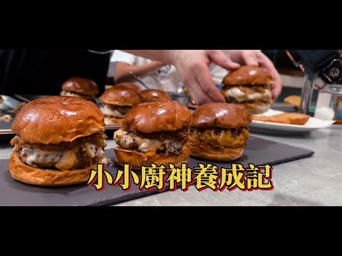 跟小朋友們快樂手作學料理：紅醬豬肉貓耳朵＆焦糖洋蔥牛肉堡