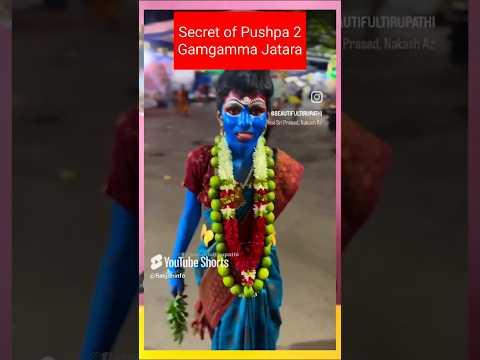 #secret of #puspha2 #gangammajathara #tirupati #aluarjun #bunny #bunnylove #telegu #tollywood