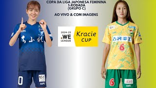 A.S Elfen Saitama F.C 🇭🇳X🇨🇬 JEF United: Copa Da Liga Japonesa Feminina 🇯🇵🏟🏆: 1-Rodada: Grupo C