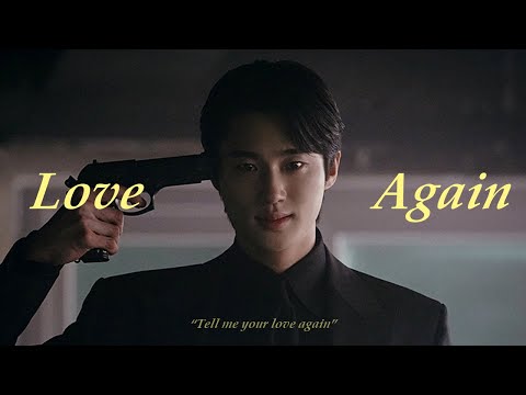 🔥’다크 섹시 빌런‘ 류시오: Love Again - BAEKHYUN (백현) [가사/번역/lyrics]