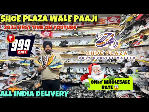 Shoe Plaza Rock Market Shock ॥ Tilak Nagar Shoe Market ॥ Cheapest Shoe Market in Delhi ॥Biggest Sale