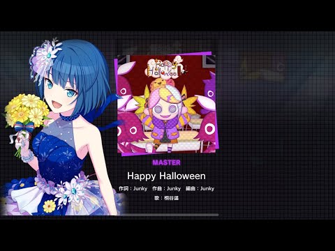 [Project Sekai] Happy Halloween Haruka solo ver. (Master lv. 30) FC