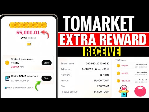 Tomarket Extra $TOMA Tokens Withdrawal | Claim TOMA on-chain Bitget Wallet | Claim Extra Tokens