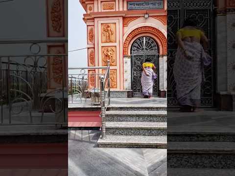 Ramnagar song Koti Sarita La Mandir