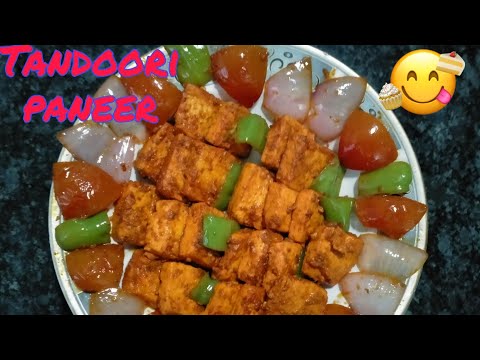 Kadhai Tandoori Panner || Juicy paneer || INDIAN FOOD HERITAGE