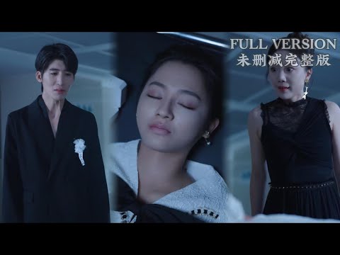 [MULIT SUB]No one loves me when I'm dying《很幸运在生命最后一刻遇见你》#dramachina