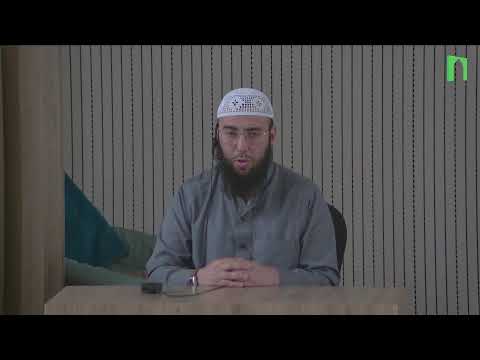 Ramdaan lezingen - Ustadh Abdelghafoer