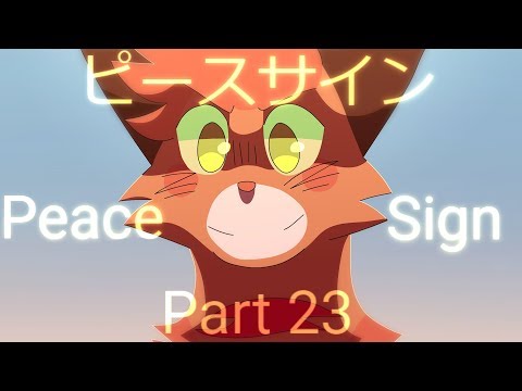 ピースサイン Peace Sign - Part 23