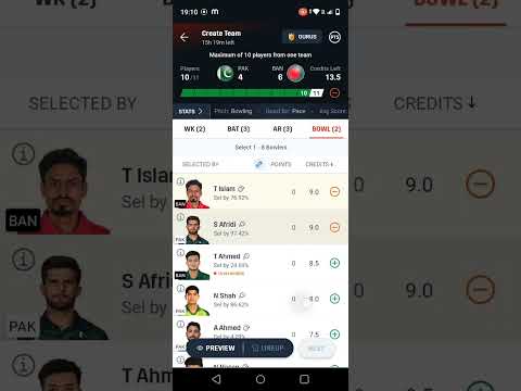 ban vs pak Dream11 Team kaise banaye | ban vs pak dream11 prediction ban vs pak dream11 prediction