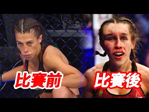 UFC五冠王羞辱張偉麗，卻被連轟104拳打成豬頭，慘敗後馬上認慫