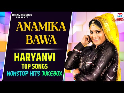 Anamika Bawa - Anny Bee - Ak Jatti | Superhit Haryanvi Songs 2024 | Nonstop Top Haryanvi  Jukebox