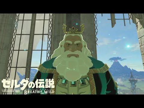 【ゼル伝探訪録】のんびり楽しむゼルダの世界【ゼルダの伝説 ブレスオブザワイルド】#3