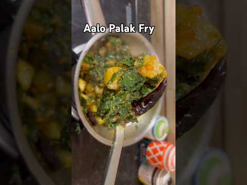 Potato పాలకూర Fry #shorts #telugu #viralvideo #shortvideo #shortsvideo #trending #food #cooking