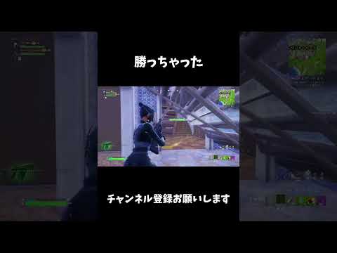 編集リセットできない病にかかることが多々…【フォートナイト/Fortnite】#fortnite #switch #shorts