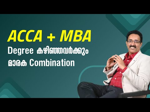 MBA WITH ACCA I 9 PAPER EXEMPTION | PROFESSIONAL COURSES AFTER DEGREE|CAREER PATHWAY|Dr.BRIJESH JOHN