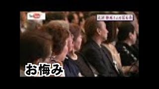 とびっきり！しずおか　大沼啓延キャスター 　お別れ会