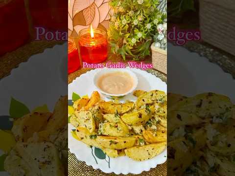 Potatoes garlic wedges 😍😍#potatosnacks #potatowedgesrecipe #youtubeshorts