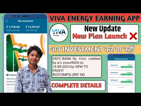 Viva energy App New update | Viva energy App real or | Viva energy app se paise kaise kamaye |