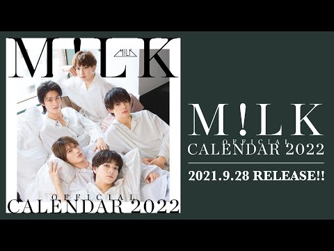 M!LK OFFICIAL CALENDAR 2022　撮影メイキング