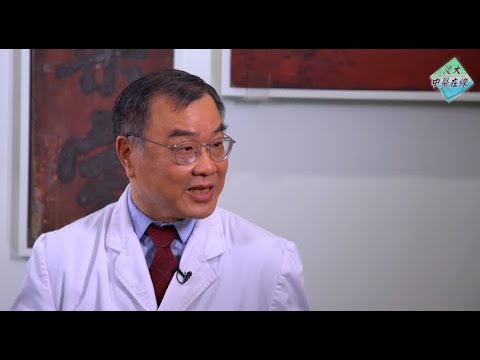 HKBU Chinese Medicine Online - Season 2 EP5: Self-diagnose and Care of Arthralgia