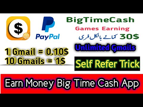 BIG Time Cash App Unlimited Gmails - make money online without investment - 30$ Per Day earn money