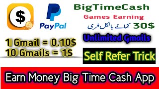 BIG Time Cash App Unlimited Gmails - make money online without investment - 30$ Per Day earn money