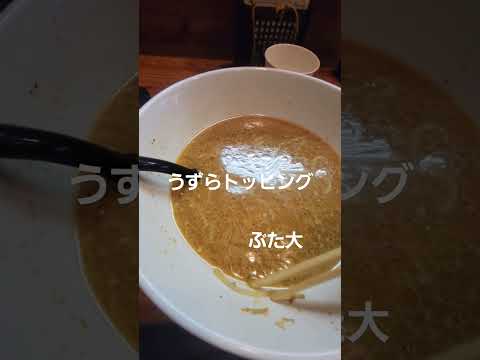 おやじの週4麺類生活　だるま小倉