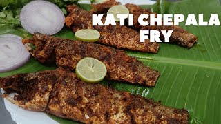 Katti Chepala Fry | Fish Fry Recipe |  How to make Andhra Style Katti Chepala Fry | Food Creatives