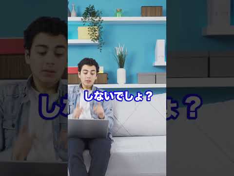 🌟 AIって本当に使えるの？ 🌟