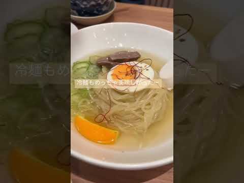 【利休の牛タン】岩手県でも食べれてうれしい！！！#shorts #岩手#グルメ